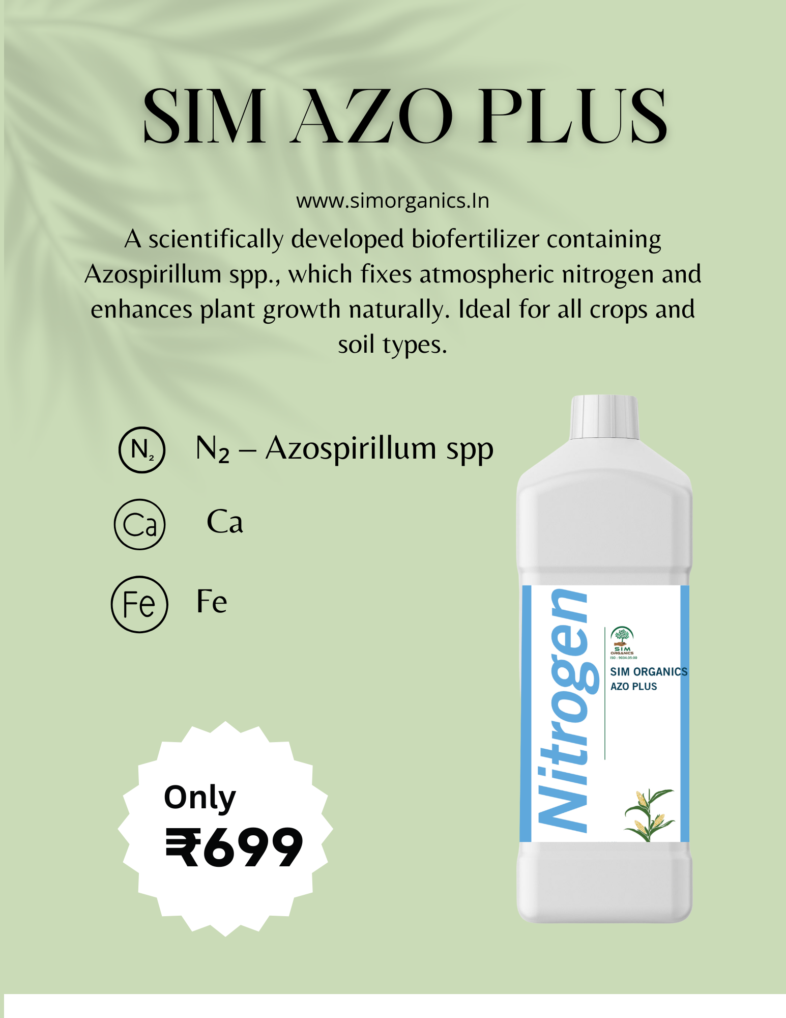SIM Azo Plus – Azospirillum Biofertilizer for Nitrogen Fixation(Liquid )