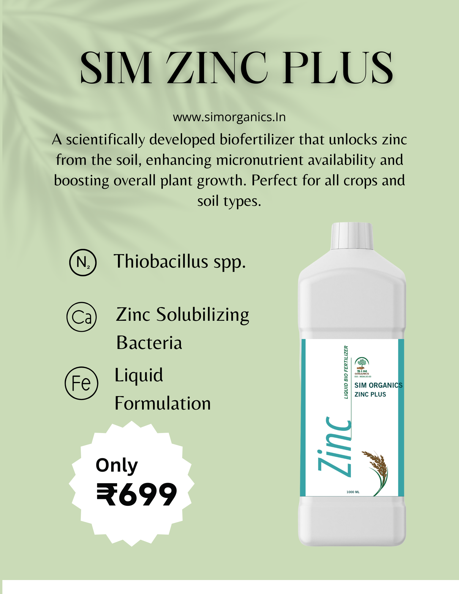 SIM Zinc Plus – ZSB Biofertilizer for Healthy Leaf Growth (liquid)