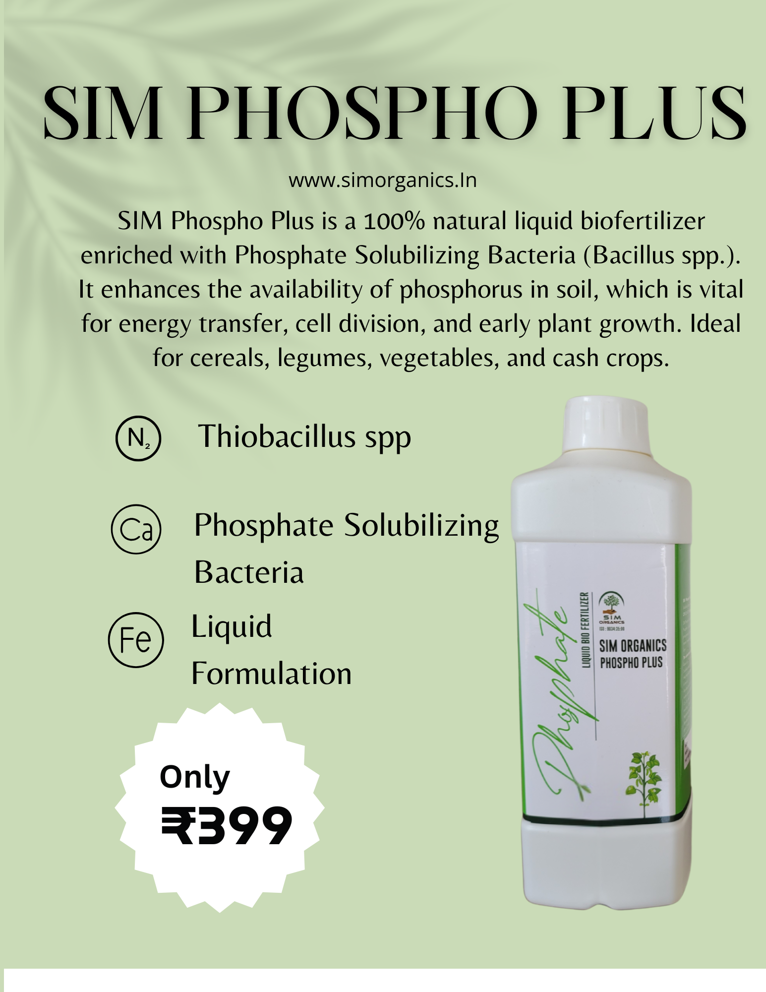SIM Phospho Plus (Liquid Biofertilizer)