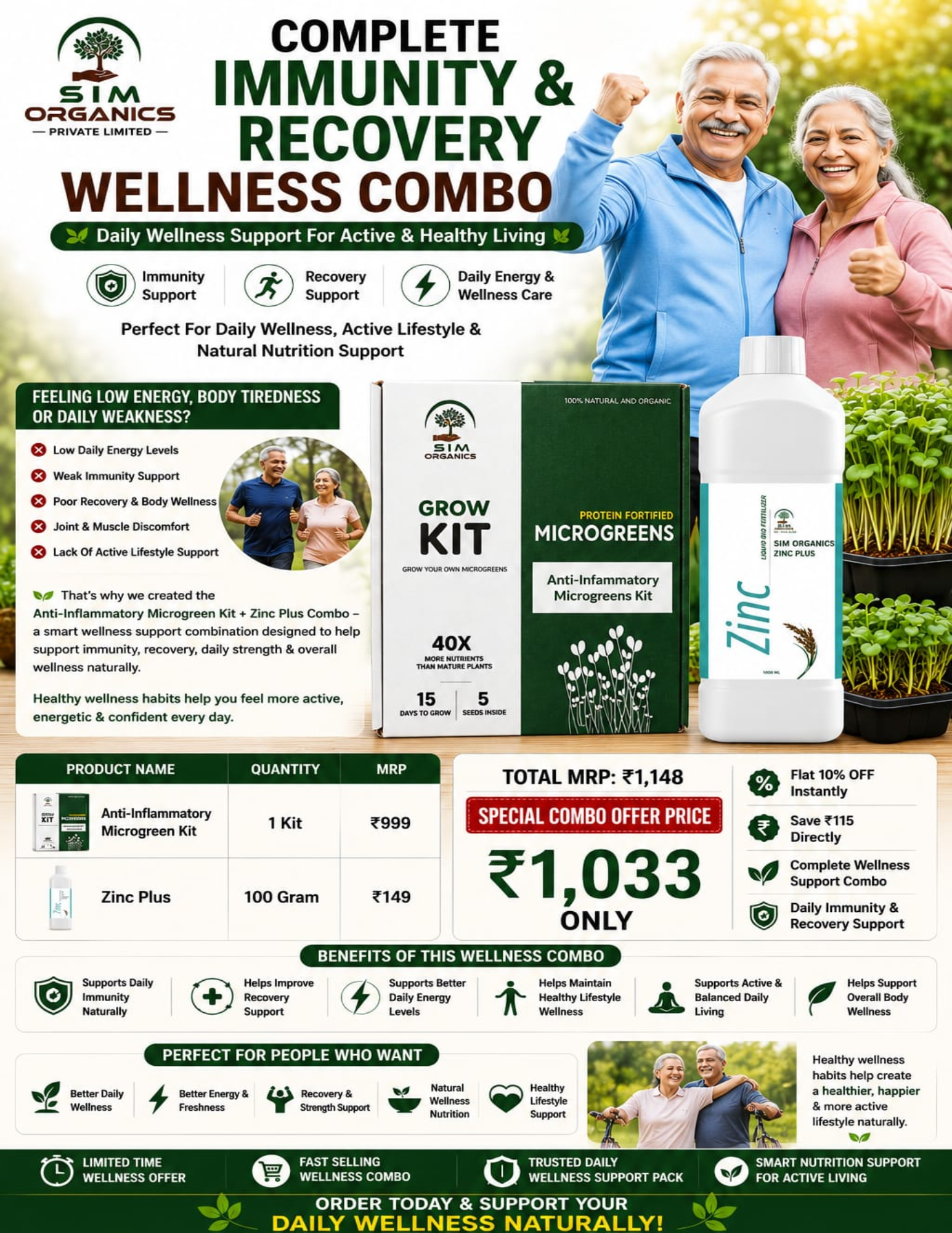 DAILY IMMUNITY, ENERGY & RECOVERY POWER COMBO