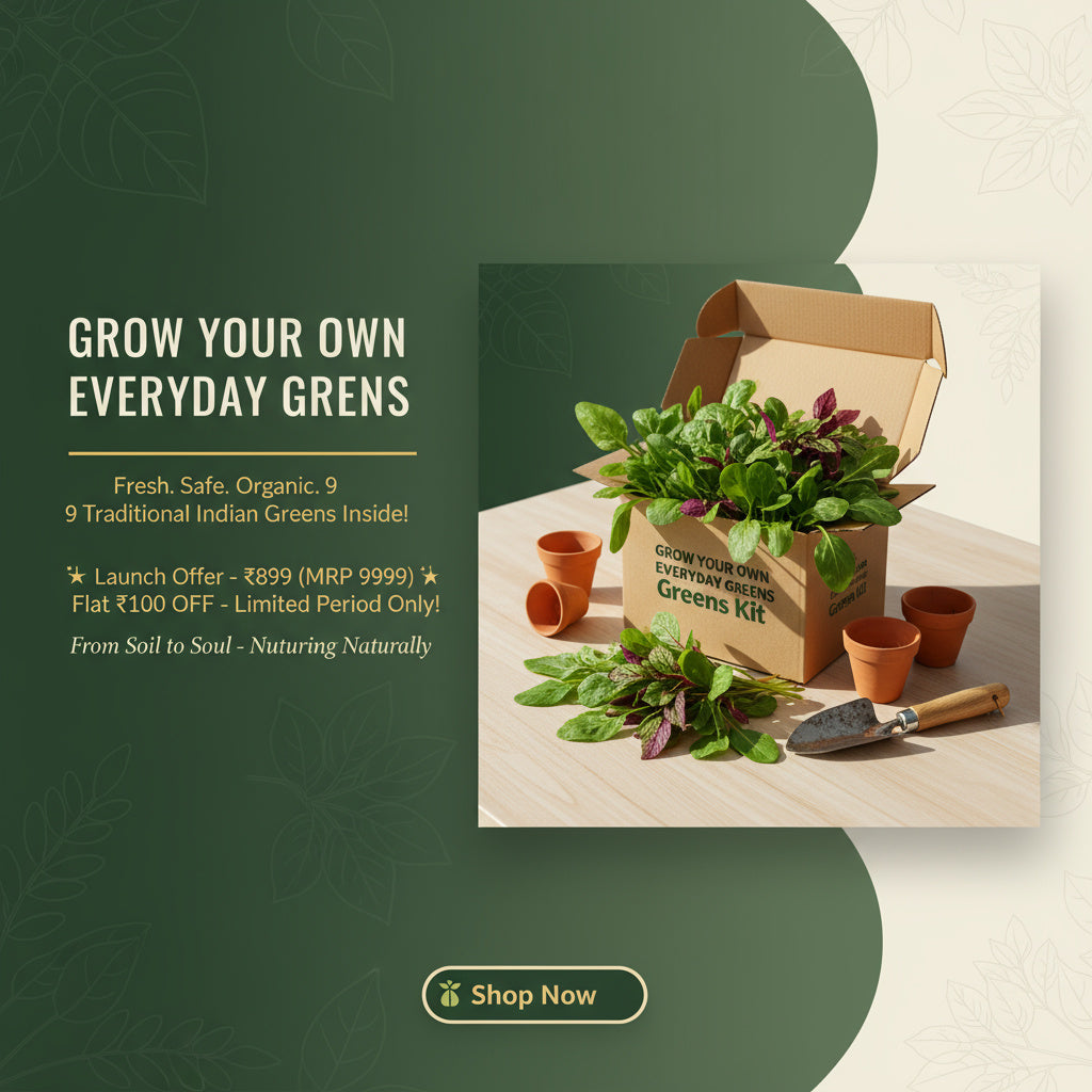 Sim Organics- Premium Greens Kit