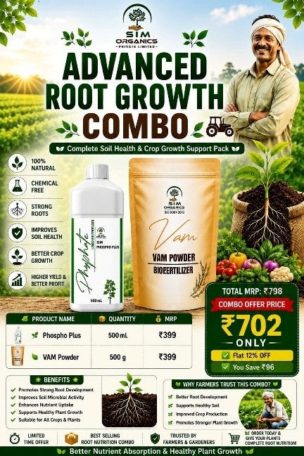 ADVANCED ROOT GROWTH COMBO