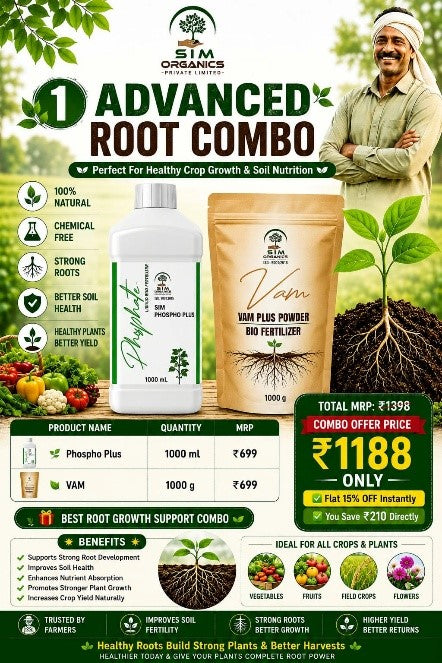 ADVANCED ROOT GROWTH COMBO